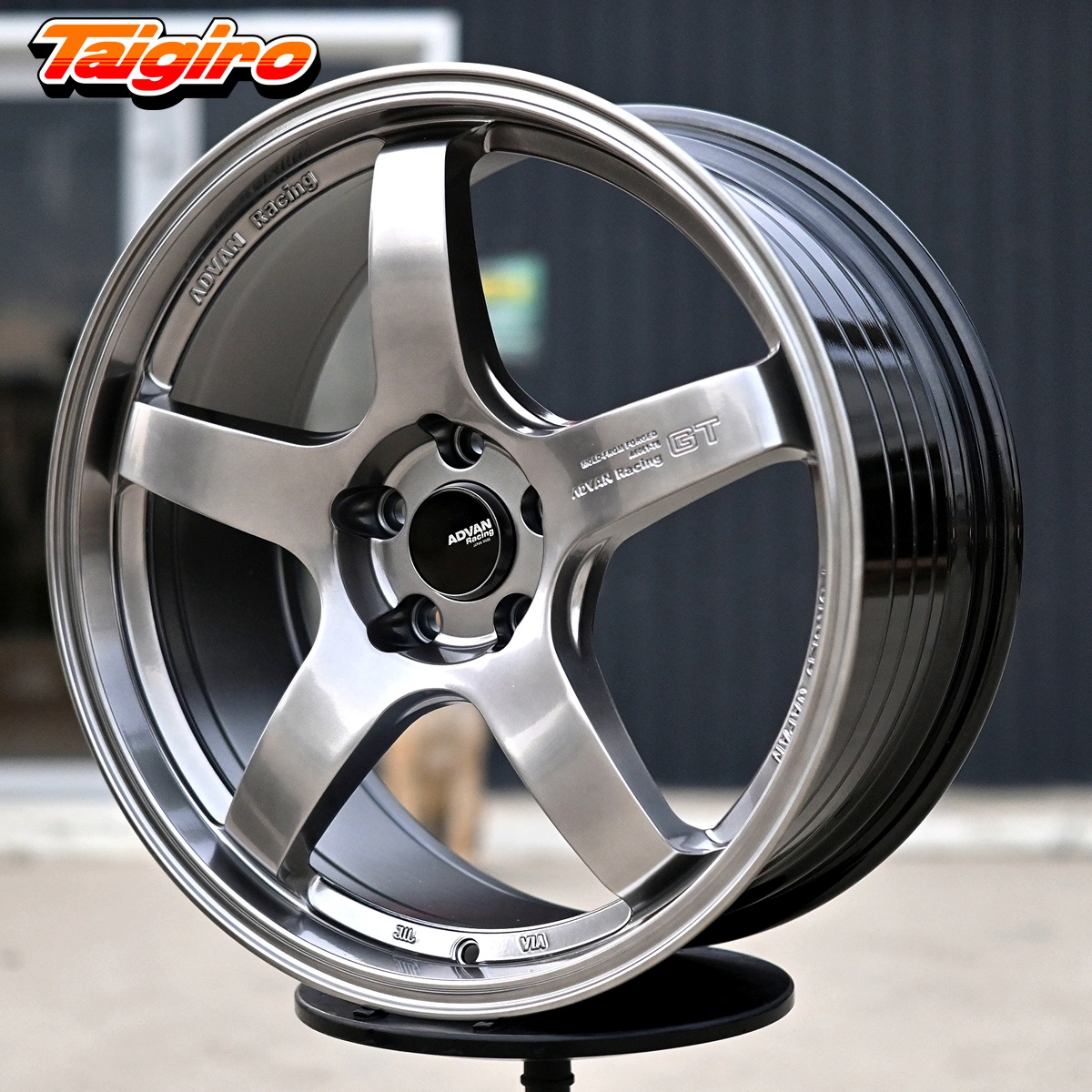 R19 Advan GT Стиль 8.5J ET38 5*112 Темный хром