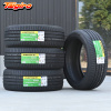 R20 245/45 KAPSEN K3000 103Y XL