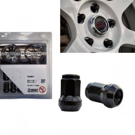Гайки-секретки Taigiro M12*1.25 черные