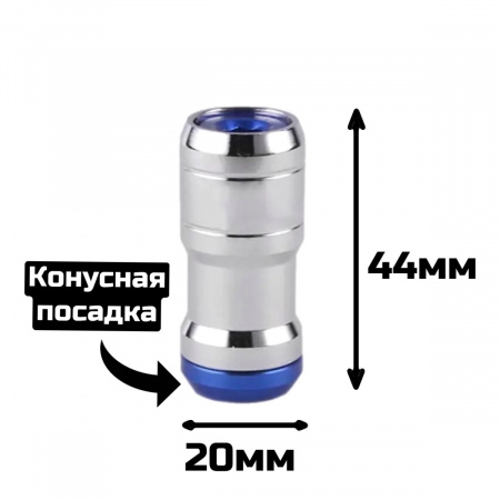 Гайки Volk M12 1.5 Красные