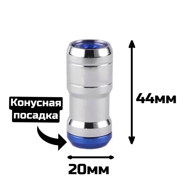 Гайки Volk M12 1.25 Красные