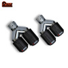 Насадка Akrapovic двойная №140 63*89 правая